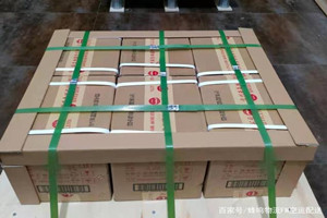 梧州西江航空货运酒水【机场货运当天